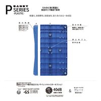 花岡車輌 ダンディ スチール台車 UPA-LD-AC 1UNT（直送品）