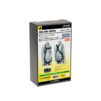 ジェフコム フルハーネス DBーHNー35PG 1ケ（直送品）