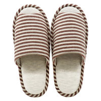 【スリッパ】オクムラ 杢ニットボーダースタンダードスリッパ LL ブラウン（直送品）