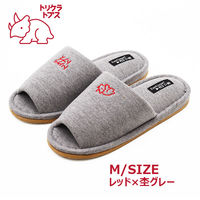 【スリッパ】オクムラ 恐竜刺繍スリッパ M レッド（直送品）