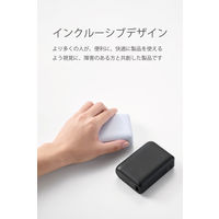 モバイルバッテリー 10000mAh USB-C/USB-A 両面挿し ブラック DE-C78L-10000BK エレコム 1個（直送品）