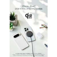 ワイヤレス充電器 Qi2 25W マグネット式 USB-Cケーブル一体1.5m ブラック EC-MA11BK エレコム 1個（直送品）