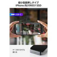 外付け SSD 500GB 超小型 直挿し USB 3.2 Gen2x2 グレー ESD-EAPC0500GGY エレコム 1個（直送品）