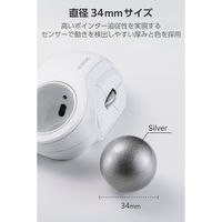 トラックボール対応 交換用ボール 直径34mm エレコム製トラックボールマウス対応 シルバー M-B34SV エレコム 1個（直送品）