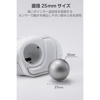 トラックボール対応 交換用ボール 直径25mm エレコム製トラックボールマウス対応 シルバー M-B25SV エレコム 1個（直送品）