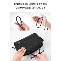 タイプCケーブル 240W PD EPR USB 0.5m シリコン 黒 MPA-CCECPSS05BK エレコム 1個（直送品）