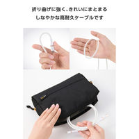 タイプCケーブル 240W PD EPR USB  1m やわらかシリコン 白 MPA-CCECPSS10WH エレコム 1個（直送品）