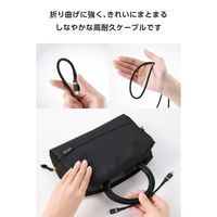 タイプCケーブル 240W PD EPR USB  2m やわらかシリコン 黒 MPA-CCECPSS20BK エレコム 1個（直送品）