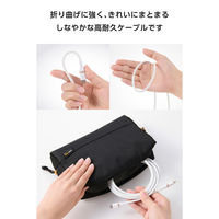 タイプCケーブル 240W PD EPR USB  2m やわらかシリコン 白 MPA-CCECPSS20WH エレコム 1個（直送品）