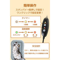 ペットヒーター ホットマット 犬 猫 撥水 洗濯可能 噛み対策メッシュケーブル グレー PET-HC01GY エレコム 1個（直送品）