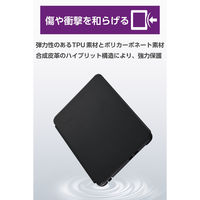 Surface Pro 12 インチ ケース スタンド機能 衝撃吸収 ブラック TB-MSP25HVCKFBK エレコム 1個（直送品）