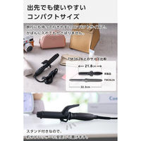 カールアイロン ミニ コテ 25mm コンパクト ナノセラミックコーティング ブラック TEC-HM122-K テスコム 1個（直送品）