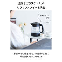 電気ケトル ガラス 二重構造 転倒流水防止 安全設計 1.0L スピード沸騰 広口 ブラック TKG45A-K テスコム 1個（直送品）