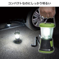 朝日電器 調色ランタン 1000ルーメン DOP-L815 1個（直送品）