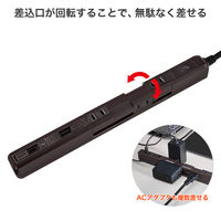 朝日電器 延長コード 電源タップ 耐雷 回転 4個口/2m PD20W 木目調 WB-SL4222SUC(WD) 1個（直送品）