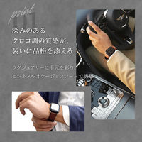 オウルテック Apple Watch 38-42mmクロコダイルレザーバンド ヴォルガール OWL-AWBSVRG02-BR 1個（直送品）