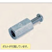 日東工器 クリップ40 ALN-CL-40-M8 1個（直送品）
