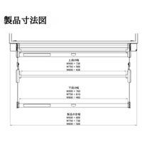 ダイドー プルダウンシェルフ タイプ2 W900 559540 1個（直送品）