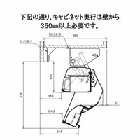 ダイドー クイックボックス W900 556723 1個（直送品）