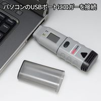 SATOTECH USB温度データロガーMJーUDLー10 ODL-007-13 1個（直送品）