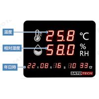 SATOTECH 温湿度表示器 HJーTH30 OHT-011-01 1個（直送品）