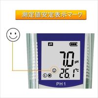 SATOTECH 防水ペン型pH計 HJーPH1 WPH-020-01 1個（直送品）