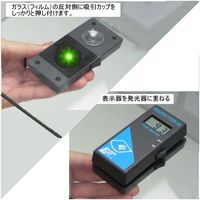 SATOTECH 可視光線透過率測定器ティントメーターTM2000 SZA-002-11 1個（直送品）