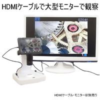 SCOPE JーSCOPE LCDマイクロスコープ(モニター付) HJーICT58 MMS-023-01 1個（直送品）