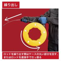 ジェフコム ハンディスチール(テーパーワン) TOPー4530MJーHS 1ケ（直送品）