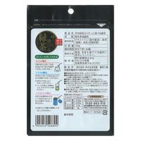 野村産業 サッと溶ける緑茶 1セット(100g×3) インスタント