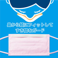 エスパック すき間クッション付マスク5枚入 ピンク 10個セット SP05-10-AS 1セット(10袋)（直送品）