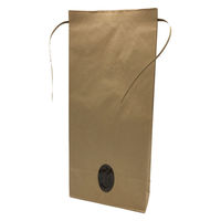 【紙袋】スーパーバッグ 米袋（ヒモ付・窓付・無地）2kg用 1セット（100枚）