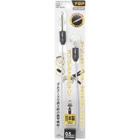 トップ工業 セーフティコード SFC-250GR 1個