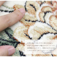 萩原 ベルギー製モケットラグ ロイヤルパレス アムール 2300×3300mm グリーン 240609744 1枚（直送品）