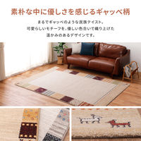 萩原 アルガス ナチュラル 600007410 1枚（直送品）