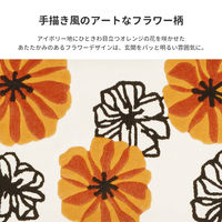 萩原 踏み心地ふかふかな玄関マット マリア 600013201 1枚（直送品）
