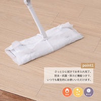 萩原 抗菌・防カビ機能付き 水拭きできるクッションフロア グレイッシュ 610002032 1枚（直送品）