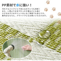 萩原 丸洗いできるい草風カーペット 矢倉 本間8帖 3820×3820mm グリーン 81947980 1枚（直送品）