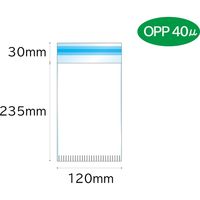 キングコーポレーション フィルム封筒 長3 OPP40μ 白色全面ベタ/透明 底ミシン加工 CHA0254 1箱(2000枚入)（直送品）