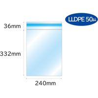 キングコーポレーション フィルム封筒 K2 LLDPE50μ 透明/透明 CHA0908 1箱(1000枚入)（直送品）