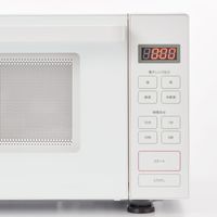 無印良品 電子レンジ 18L 型番：MJ-SER18A 良品計画