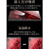 MSソリューションズ Xperia 5 III SO-53B/SOG05 超強化ガラス クリア GR-21WX1G01 1個