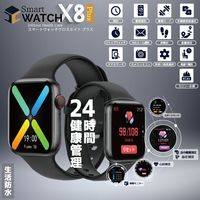 イトウ 24時間健康管理スマート ウォッチ クロスエイトプラス a26738 1個（直送品）