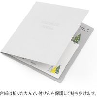 デザインフィル 付せん紙 型抜き 森柄 19085006 1セット(3冊)