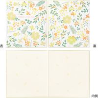 デザインフィル カラー色紙 シール付 半透明 二つ折り 花柄 黄 33260006 1個