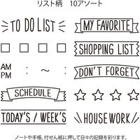 デザインフィル スタンプ 回転印 英字・リスト柄 35376006 1個