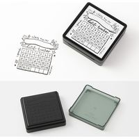 デザインフィル スタンプ 浸透印 ハビットトラッカー柄 35392006 1個