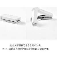 デザインフィル XS コンパクトパンチ 白 49085006 1個