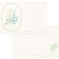 レターセット ブーケ グリーン 86497006 1セット（2冊） デザインフィル（直送品）