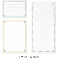 デザインフィル 一筆箋 3サイズ 飾り罫柄 89516006 1セット(1冊×3)